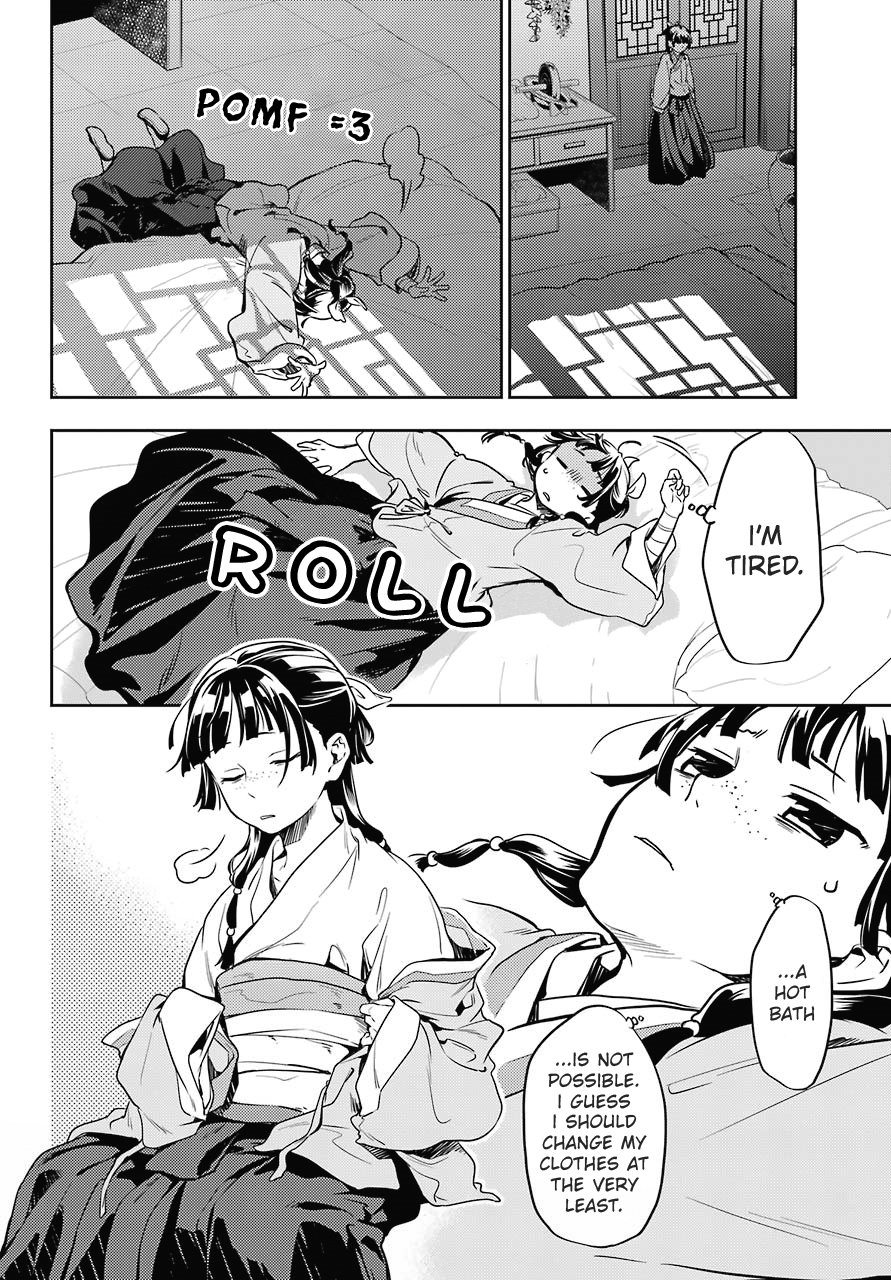 The Apothecary Diaries, Chapter 17 image 32